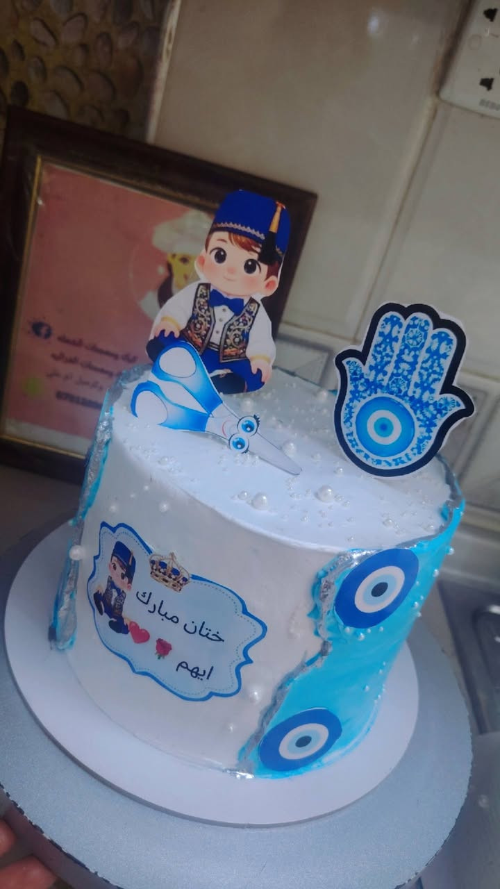 الكتابة
🍰 قطع مناسبات فخمة ولذيذة 🍰
متوفر قطع كيك بأنواع وحشوات مختلفة 😋
طعم يجنن وذوبان بالفم ❤️
مناسبة للأعراس، أعياد الميلاد وجميع مناسباتكم 🎉
📍 الموقع: شعلة – الغزالية
📲 للحجز والاستفسار واتساب: ***********
⏰ الحجز قبل يومين 🌷
مدينة الغزالية
كيك معجنات الغزاليه
كيك ومعجنات كيك معجنات الغزاليه
