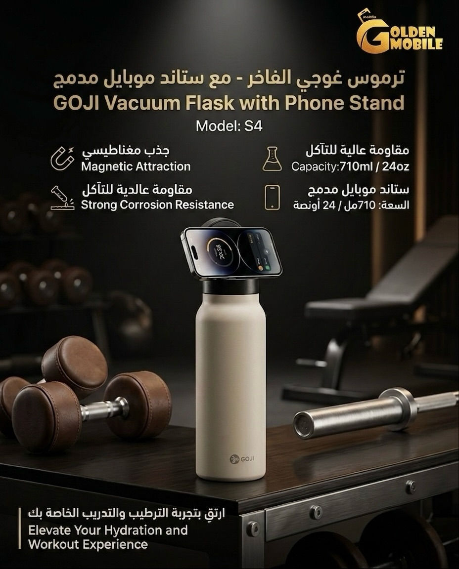 للتواصل ***********
