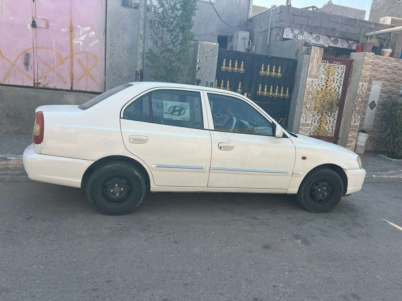 فيرنا • ٢٠١٤ • رقم بصره