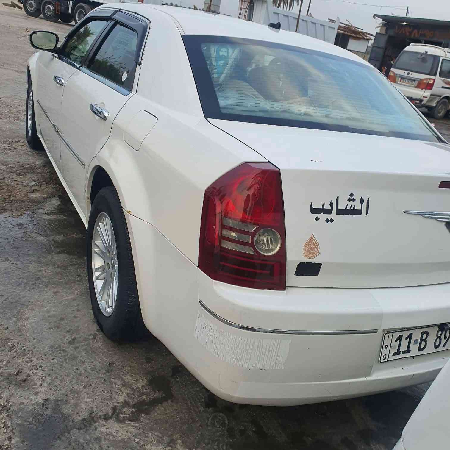 رقم بغداد • ٢٠٠٨ • مكينة ٣.٥