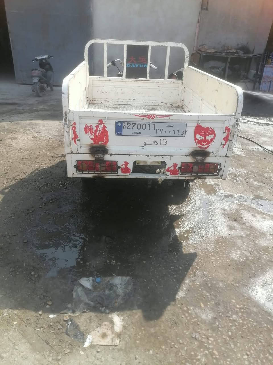 ستوته • ٢٠٢٠ • ناصريه