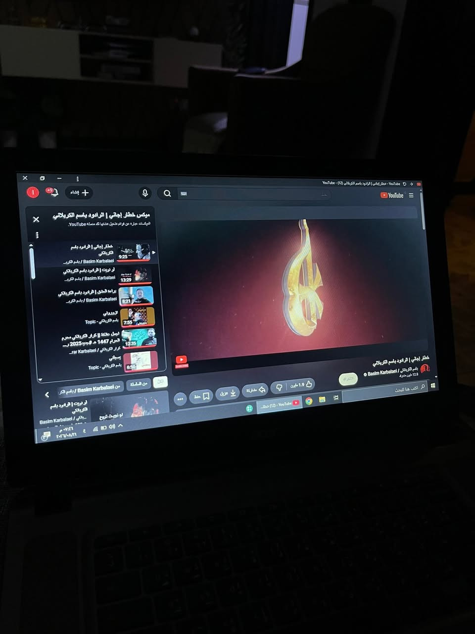 لابتوب Acer Windows 10 Pro ,
لون : silver     
موديل : 
Intel Celeron N306
* سرعة المعالج: 1.60 GHz
* الرام: 2GB RAM
* نظام التشغيل: Windows 10 Pro
* نوع النظام: 64-bit
* دعم اللمس: غير مدعوم
* اسم الجهاز: DESKTOP-EPC8L1
* إصدار Windows: 19.9
* تاريخ تثبيت النظام: 15/05/2023
* إصدار نظام التشغيل: 18363.1316
* البطاريه بحالة ممتازه جداً ، تمشيك يوم كامل 

📌 الجهاز مناسب للاستخدامات الخفيفة مثل التصفح، و مشاهدة الفيديوهات (نتفلكس ، سينمانا ) ، البرامج البسيطة والدراسة و العمل ! 

السعر 185 الف . 

*********** 
رقمي
