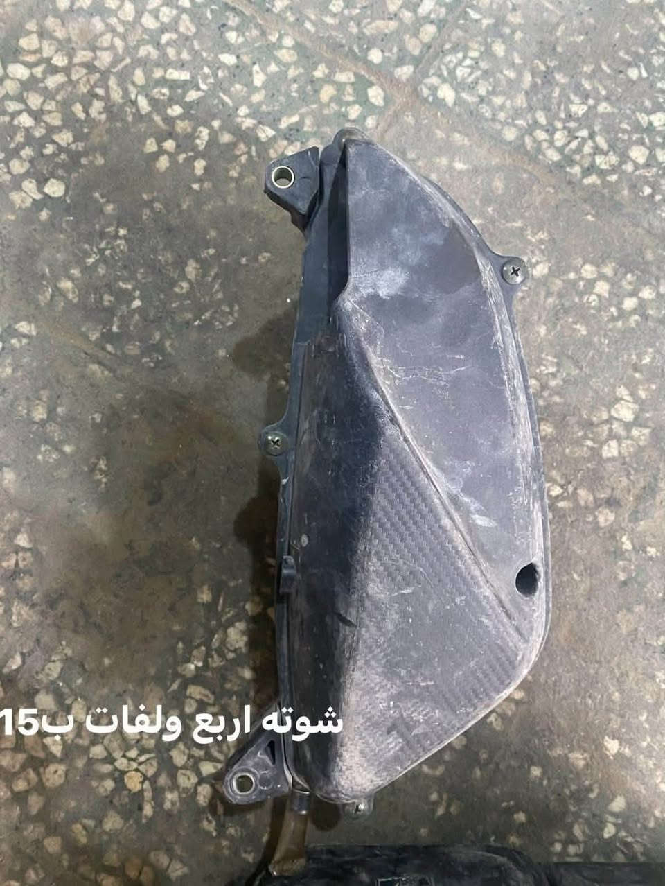 ***********هذا الرقم مفتوح بس واتساب ***********او هذا التصال عل خط
