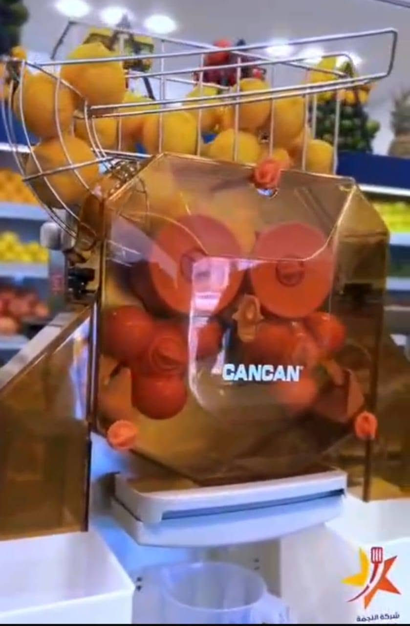 جديدة ***********
