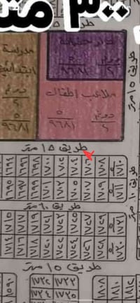 ٣٠٠م • باسمي • مقابل ساحة خضراء