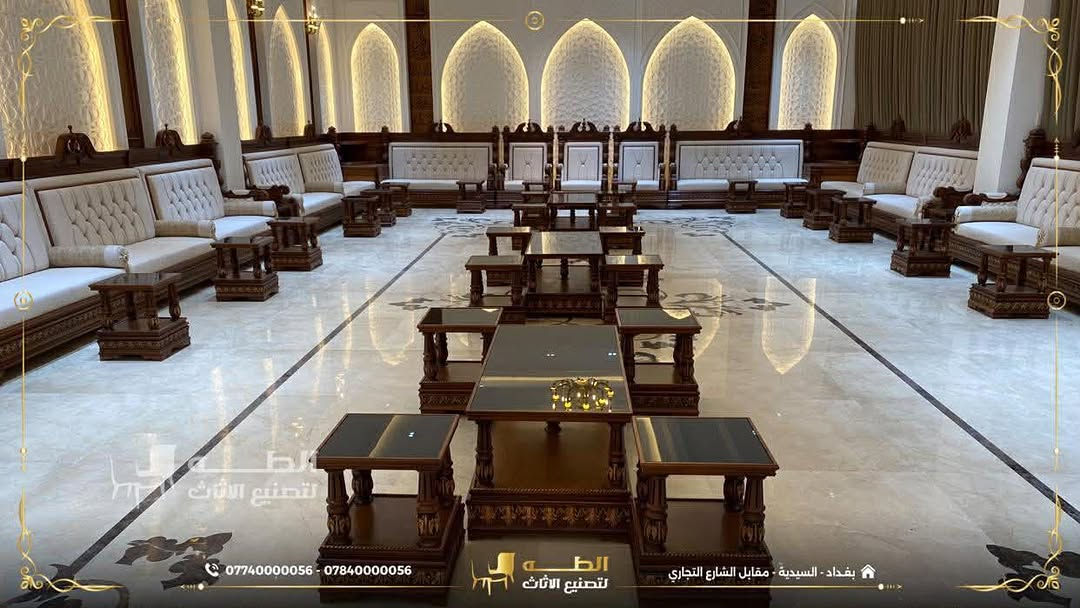 إذا كنتم تبحثون عن أثاث يُنفذ حسب طلبكم وبجودة تصنيع عالية، فنحن في شركة الطه لتصنيع الأثاث نقدم لكم حلولاً تناسب ذوقكم واحتياجاتكم.

نعتمد في التصنيع على أخشاب طبيعية مثل الزان الروماني المجفف والسنديان الأمريكي، مع اهتمام بالتفاصيل لضمان جودة في التصنيع والتشطيب.

ما الذي نقدمه؟
✅ تصميم وتنفيذ حسب المقاسات المطلوبة.
✅ إمكانية اختيار الألوان والأقمشة بما يناسب ديكور المنزل.
✅ تشكيلة من الأقمشة الفاخرة، بما فيها القديفة والأقمشة المقاومة للماء.
✅ تصنيع محلي بإتقان ومواد مختارة بعناية.

إذا لديكم تصميم معين أو فكرة ترغبون بتنفيذها، تواصلوا معنا وسنعمل على تنفيذها بما يناسب احتياجكم.

📞 *********** | ***********
📍 بغداد – السيدية – مقابل مدخل الشارع التجاري
