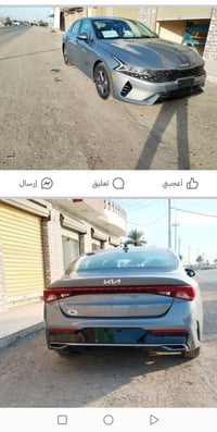 K5 امريكي • ٢٠٢٢ • حادث بابين