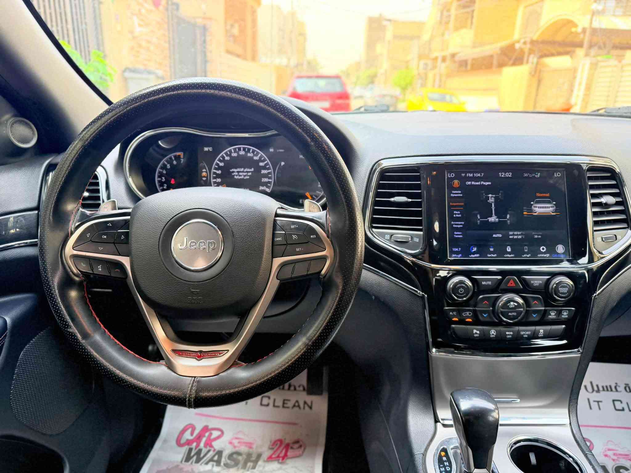 تريل هوك • ٢٠٢١ • ٦ سلندر
