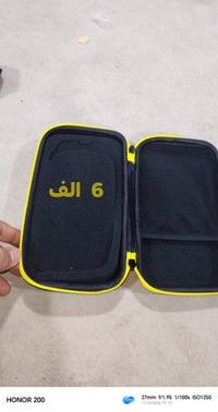 جانتا • سعر مناسب • هونر 200