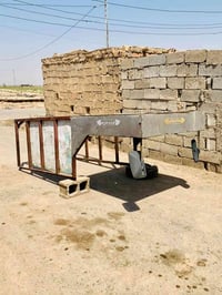 بغداد • محجر • مرايه