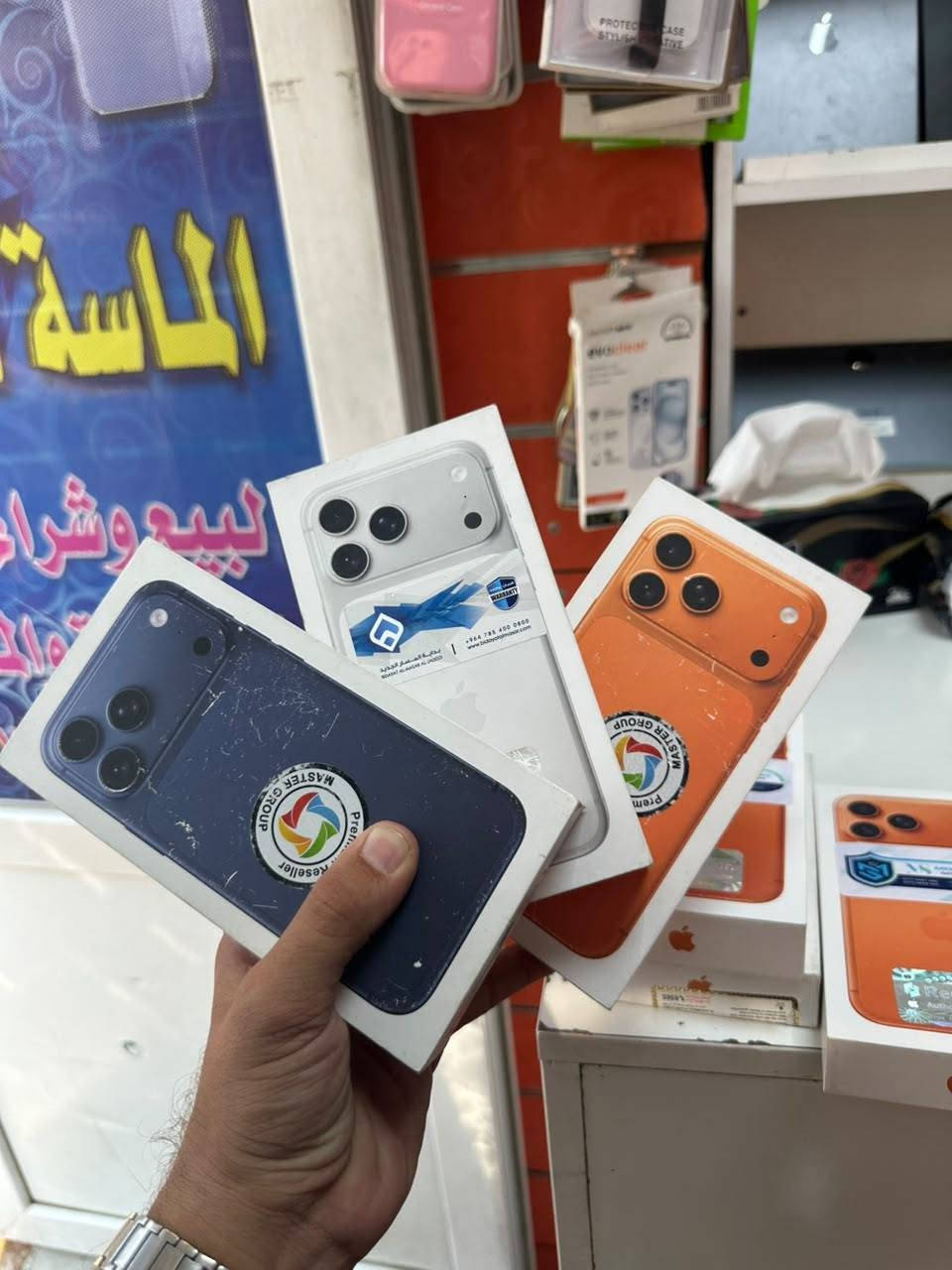 بشرى سارى إلى موظفين ومتقاعدين. اقساط سهله ع ماستر كارد. أختار لأجهزة واقساطك علينا ***********

نص مكتوب في الصور:
- منظومة 10A ليلي نهاري بسعر 4400,000
