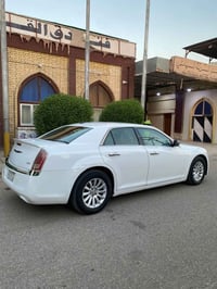 اوباما • ٢٠١٣ • رقم بصره