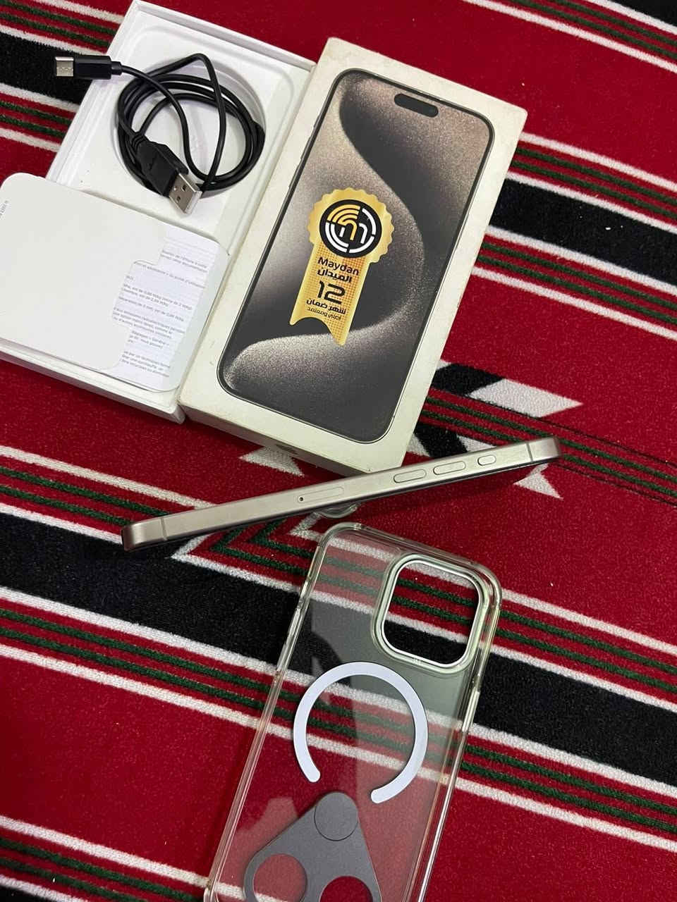 ١٥ برو ماكس شرق اوسط ابدل شاشه مال تفصيخ بي هاي الضربه ما امثراه علي ذاكره ٢٥٦ بطاريه ٩٢ مشحون ٣٥٠مرهAAA سعر ٧٥٠ مكان بغداد مدينه الصدر ***********
