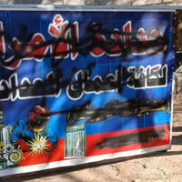 محجر ستوتة للبيع مال حدادة السعر 200 بيهة مجال مكان واسط الصويرة 07861...