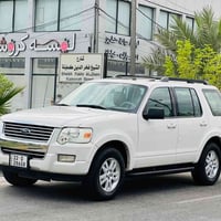 اكسبلور • ٢٠١٠ • خليجي