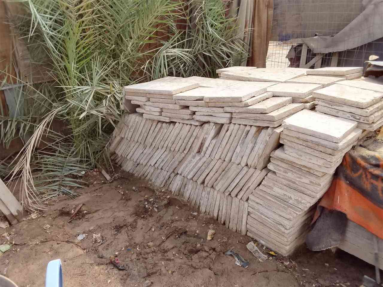 كاشي • نضيف • نجف حي النداء
