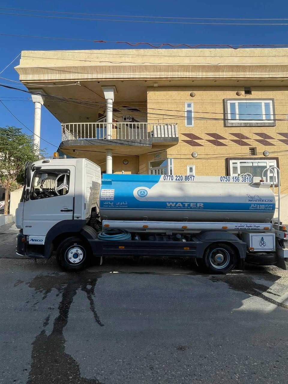 للبيع :اتيكو تنكر الوحش
ماشاءالله جديد جديده 
🔸الموديل ٢٠١٧
🔸الحجم ٨١٨ 
السيارة حلو نفس الصورة
المواصفات: تبريد ثلج ❄️ تحديد سرعة ، استوب كهرباء
جام كهرباء ، ريتاد ٢ تگة ،حساس و رادار ، تراكشن
دگمة هز و سعود ، مرايات كهرباء، قفل اكسل،
قفل مركزي ،خلفي وأمامي جوبلس ، فول فول مواصفات
السيارة ما بي نقس دعامي للدعامي مكفولة 
گير ، محرك ' شاصي، اكسل ، سبوخ ، كلشي شرط

📍العنوان السليمانية 
***********
