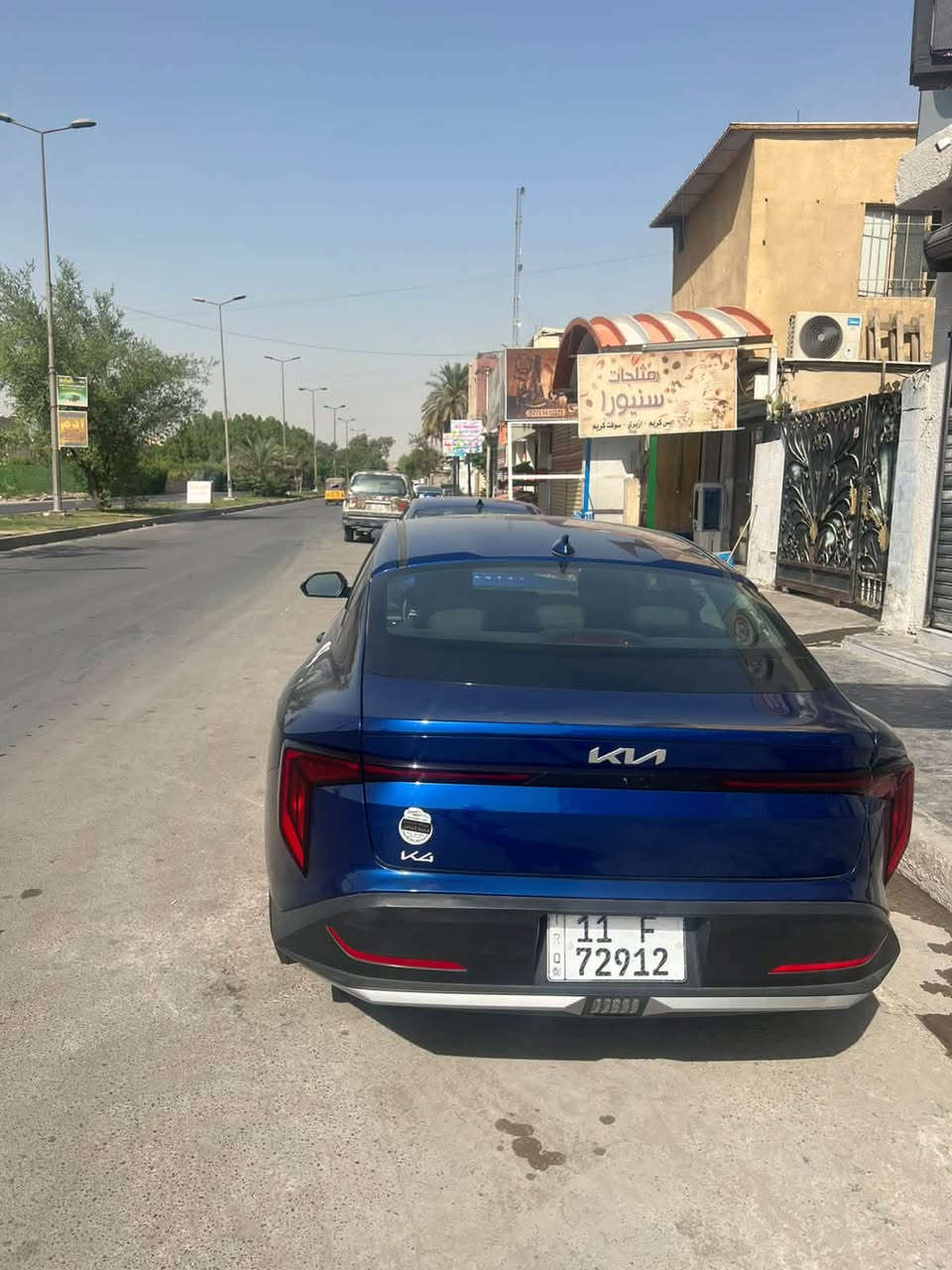السلام عليكم للبيع K4 موديل 2025 رقم بغداد ب اسمي ماشية 9 الاف السونار مرفق بالصور مكان السيارة بغداد 

السعر 165 وبيها مجال 

رقم الهاتف ***********

