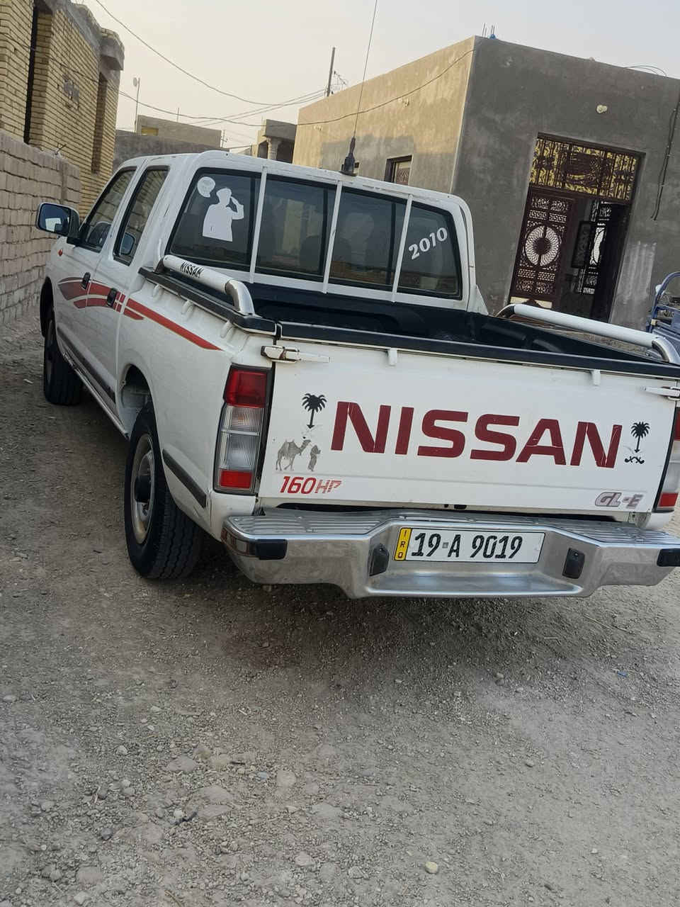 نيسان • ٢٠١٠ • بسماوه