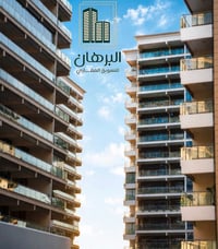 مجمع بوابة العراق • ٢٢٨م² • ديكورات VIP