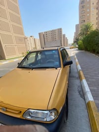 سايبا • ٢٠١٥ • الحله