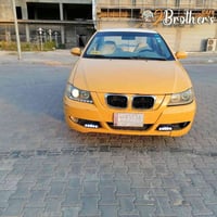 ليــفان ٢٠١١ • محرك يارس • شاشة اندرويد