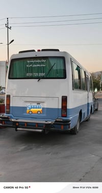 كوستر • ٢٠٠٢ • رقم بغداد