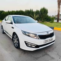 اوبتيما ٢٠١٣ • رقم اربيل • فول عده
