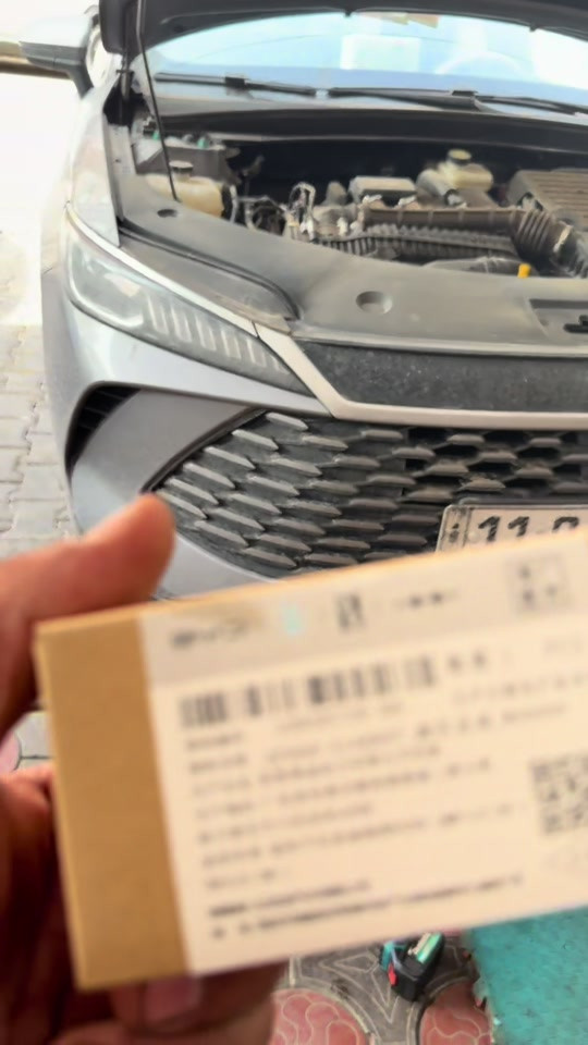 فلتر گير • BYD • تركيب ورشة