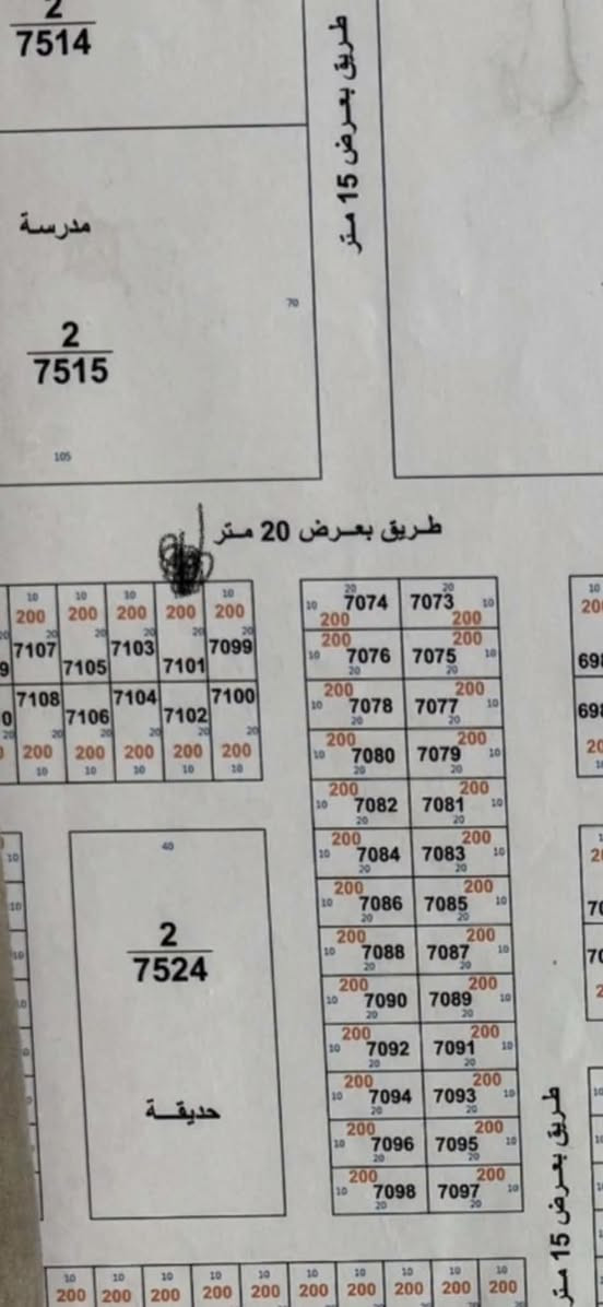 قطعه طابوا  ميتين متر مساحتها بلسفحه الاولى شارع لسكلات كبال لمدارس بيها بتلو كامل  ***********
