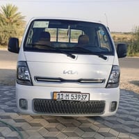 كيا ٢٠٢٣ • كفالة عام • بغداد ابو غريب