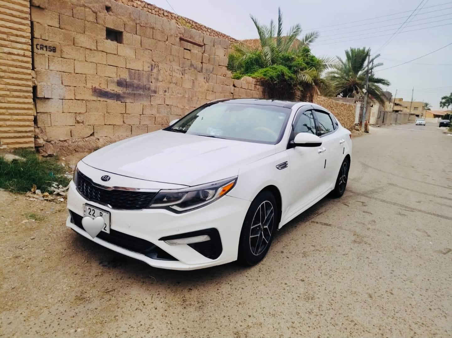 اوبتما • ٢٠١٩ • رقم اربيل
