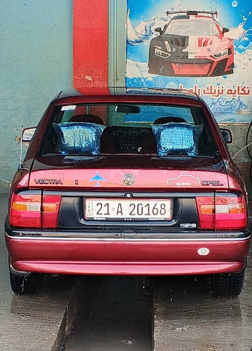 سلاوي خواي گەورە بەهەموو لایەک ..
فیکترا مۆدێل 1993
سەیارەکە لەسەرەتاوە لای خۆمان بووە بەسفری هیچ دەعمی نیە سەیارەکە ساغ ساغە بەشەرت مسقاڵێک ڕزیوی نیە ..
سەنەوی تازەیە تاکوو 2030
مەکینەی بەشەرتی سەت فیتەر 
گێرو غرامە بەشەرت 
تەنیا بۆ جوانی پەمپ کراوە لەسەر ساغی .

سعری 45 گەڵا 
تکایە ئەگەر موشتەری نیت سەری منیش و خۆشت مەێشێنە لەگەڵ رێزم

*********** السليمانية, العراق
