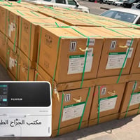 NX600 • فوجي فيلم • ضمان فعلي