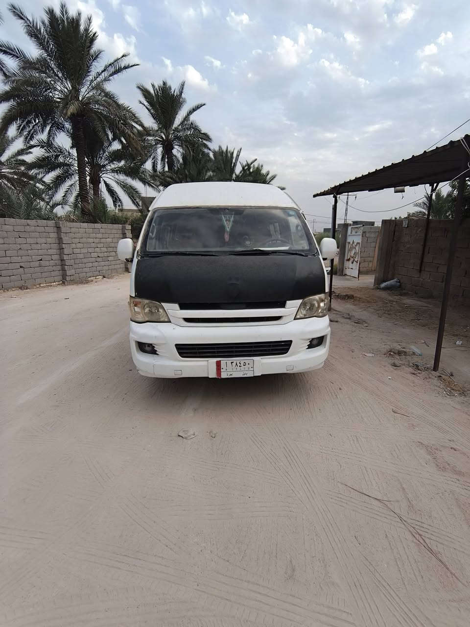 هايسه • ٢٠١٤ • بارد