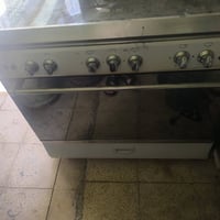 طباخ • شغال • حي دوميز