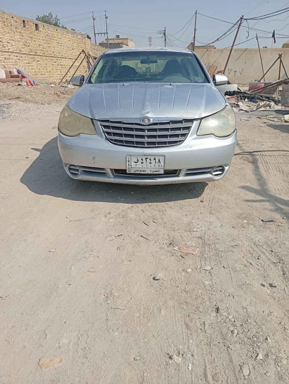 مكينه وكير جديد • محور كامري • ٢٠٠٧