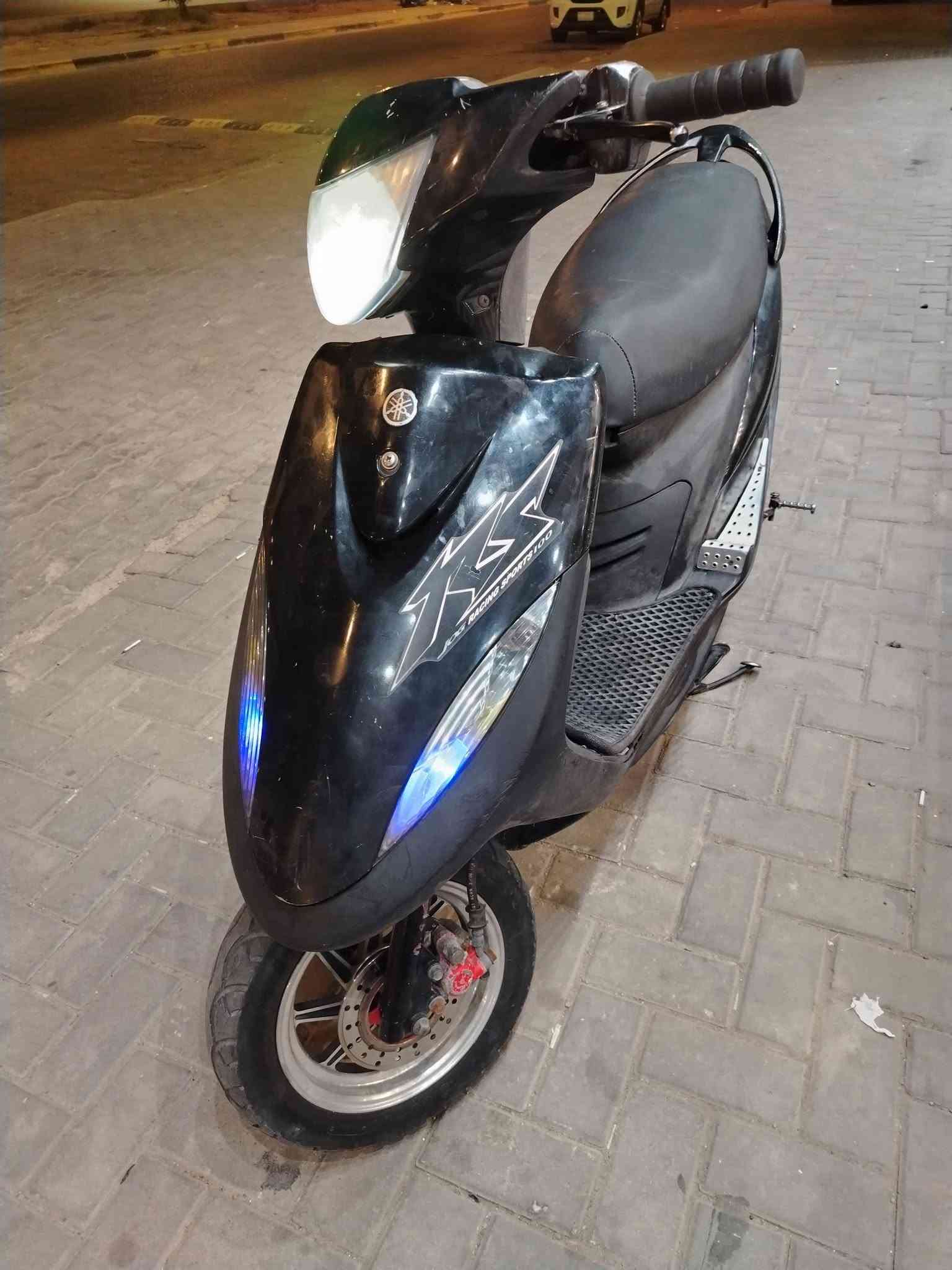 ماكس • مكفولة • بصرة