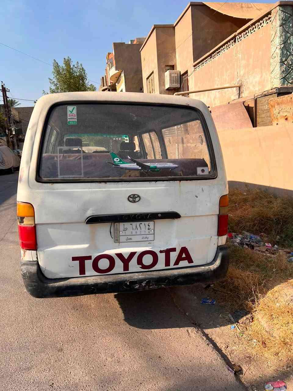 تيوتا هايسه موديل 1993
سياره جاهزه كير ومحرك خير من الله 
محركهة بلادي مال تيوته 
كاز نقصهة كلش بسيط يكلف ١٠٠ الف 
صدر امامي وخلفي مبدله عضمتهة حلوه ونصبتهة حلوه وخير من الله تاخذهة كبل للشارع 
نقصهة جوزه مال سويج وبشاره تكعد بلداينمو 
وتشد الدعاميه 
١٤ راكب قفل قفل ب25 ورقه 
رقمهة حمل معفيه من الضريبه والغرامه 
والرقم الحمل تشتغل بي محد يوكفك حاله حال الاجره 

***********
