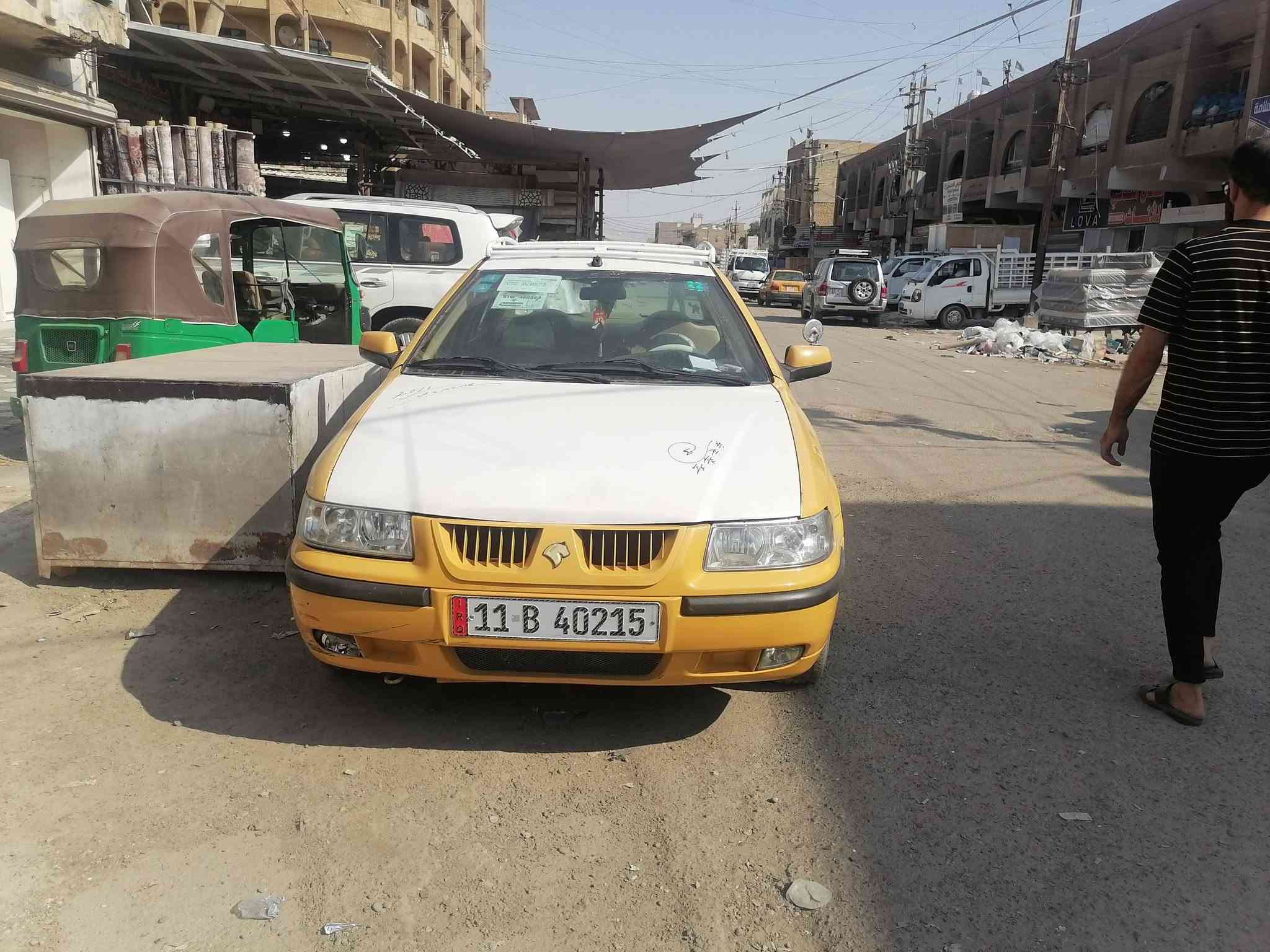 مكينة وكير كفالة • ٢٠١١ • رقم بغداد