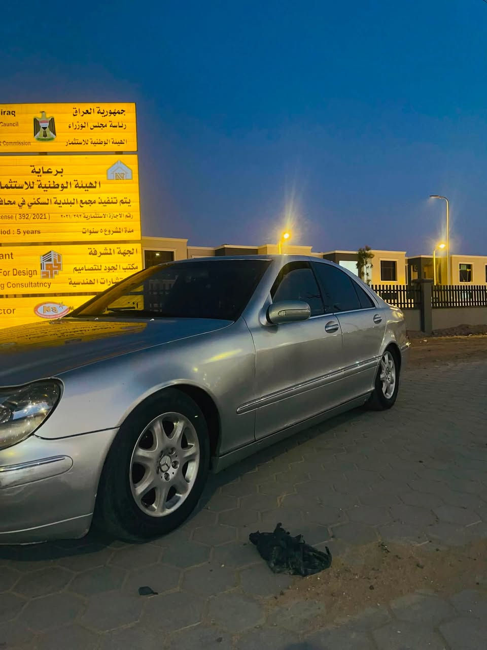 يالله
سلام عليكم ادوات ادوات للبيع 

مارسدس 2004 s500 

فول مواصفات 

فتحه 

تحكمات 

كشنات كهربائي 

جوبلسات 4 شغالات 

شاشه 

برده خلفيه بلاد 

محرك 8 سلندر 

منضومه زنون عالي ناصي 

  

تبريد ثلج +تدفئه 

سياره كارتون غرفه بل جيس كير  محرك كفاله 

كصه قماره فقط وشرط لحيم ما يبين شعره 

سياره جديده حيل ما ناقصها برغي 

متومه ارقام وسنويه وشاصي طبق الاصل 

مكاني البصره 

السعر 40 ورقه 

للتصال ***********
