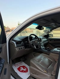 فول موصفات • ابيض نضيف • ٢٠١٥
