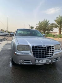 اوباما • ٢٠٠٧ • بغداد الشعب