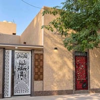 بغداد العبيدي • ١٣٠م • دارين