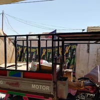 ستوته • محجر • مشدود