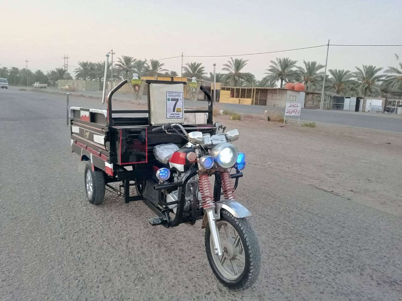 سلام عليكم ستوته للبيع موديل ٢٠٢٠وراق صولي تخم تاير كهربائي شغال سلف شغال مكاني بابل شوملي سعر مليون ٤٠٠وبيه مجال***********
