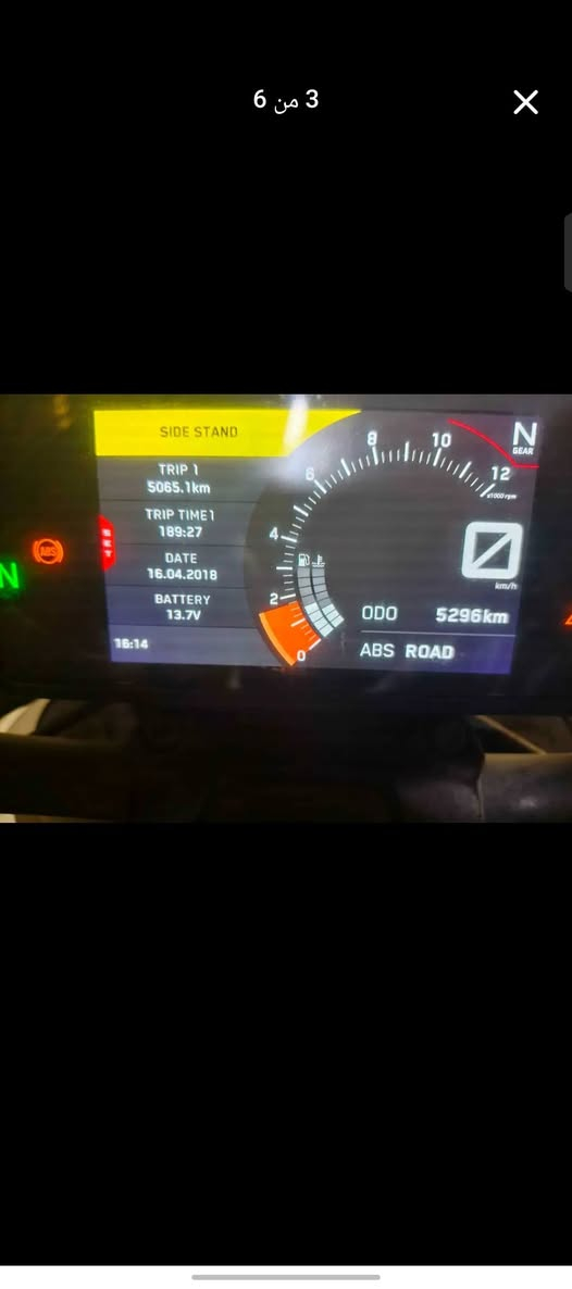 سلام عليكم دراجهKTM للبيع
محرك390 دراجه بعده زيرو مماشيه هواي و هذا العداد كدامكم دراجه بل شركه ب 9ملاين و 700و اني مستعجل علي بيعته و عارضه ب6ملايين قفل عندي علاج و لازم ادفعه  ++دراجه مرقمه تواصل ***********
