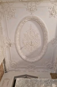 مقاولات • بناء • شغل