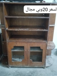ميز تلفزيون • لبيع • وبيها مجال