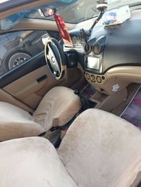 افيو • ٢٠١١ • محرك وجير بالشرط